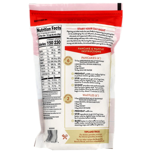 Arrowhead Mills, Органическая смесь для блинов и вафель из гречки, 623 г (1 фунт 6 унций)
