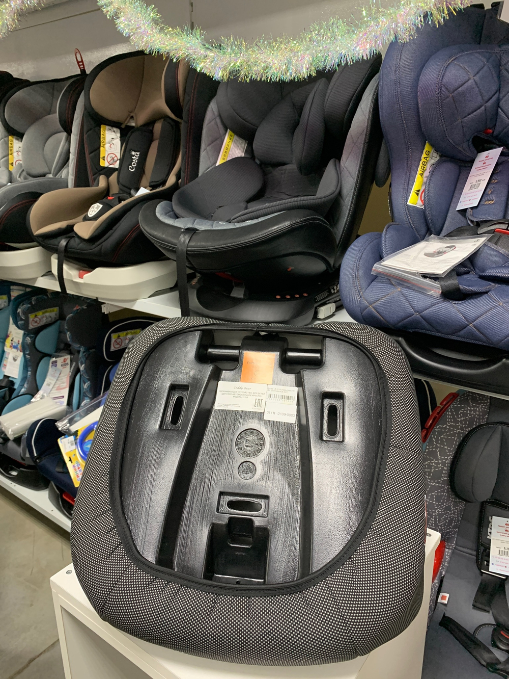 Бустер LB 311R (Teddy Bear) ПК (01. GREY+BLACK DOT)