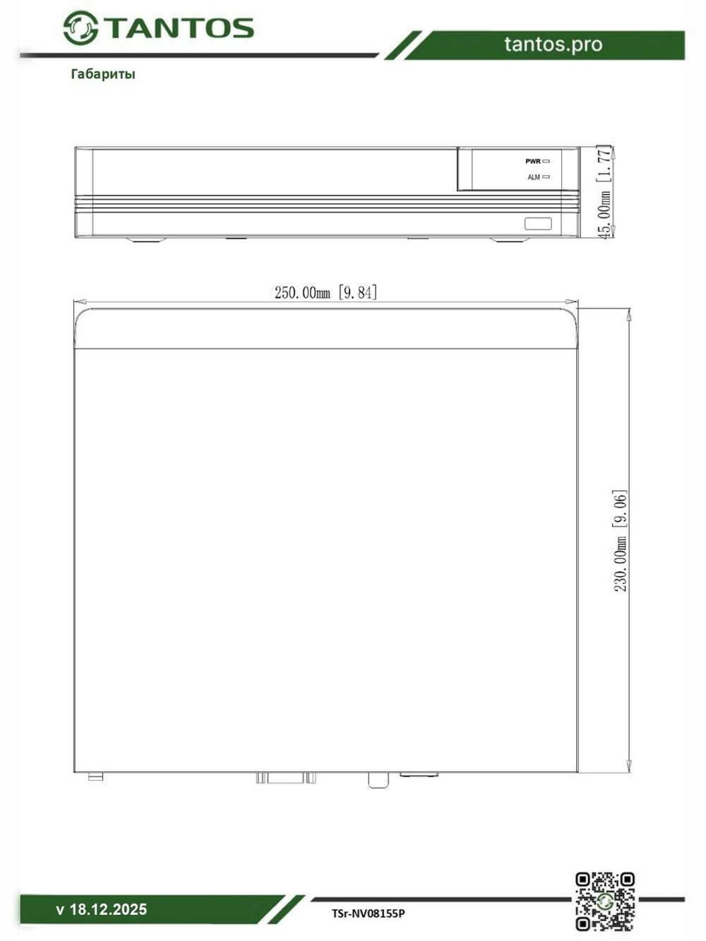 Видеорегистратор сетевой (NVR) TSr-NV08155P