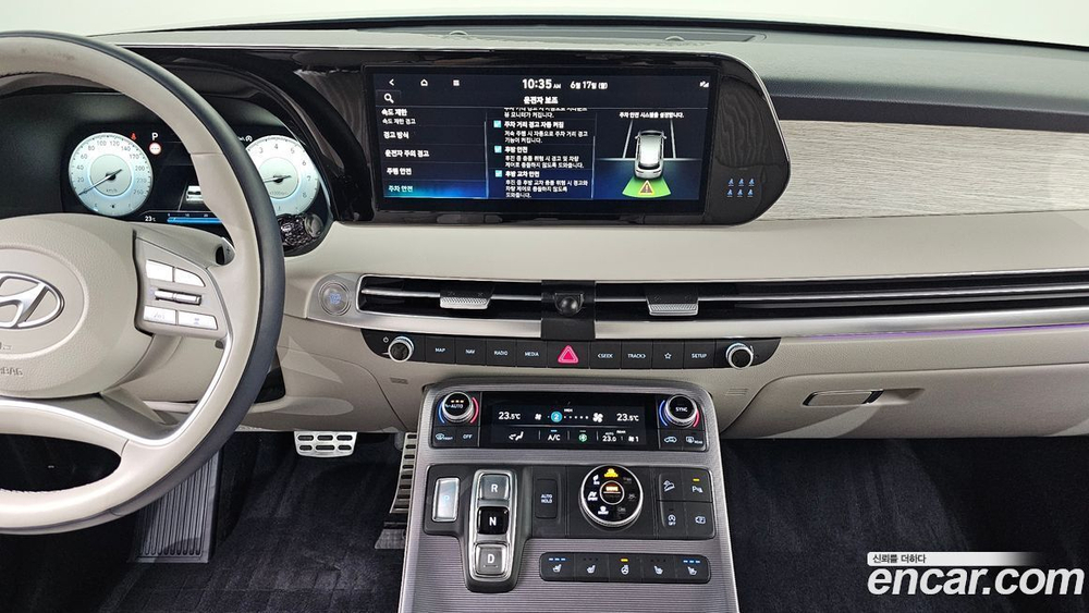 Hyundai The New Palisade Бензин 3.8 4WD (10.2022)