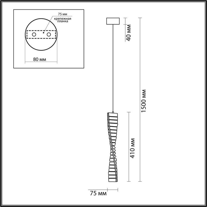 Подвесной светильник Lumion ROSELLE 5674/10L