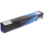 Гирлянда для улицы «Тающая сосулька» 3,0 м*30 см 192 лампы LED, IP-54, Синий (8 трубок)