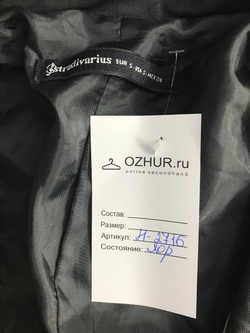 Костюм Stradivarius модный, маркировка S, визуально на 44 размер