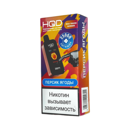 HQD Neo X Персик-ягоды 25000 затяжек 20мг (2%)