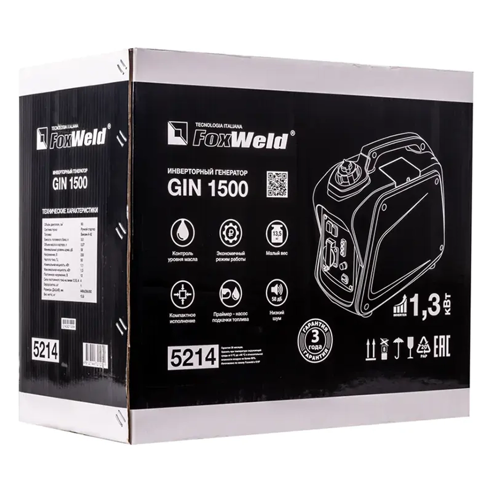 FoxWeld GIN 1500 инверторный генератор 5214