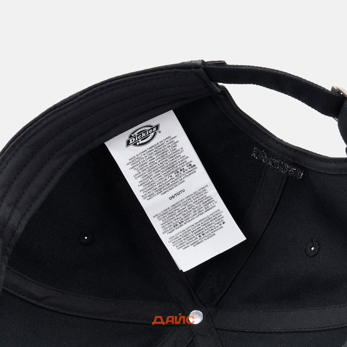 Кепка Dickies Essential Dad Cap артикул:DK0A4Z6NBLK1 - купить в магазине Дайс