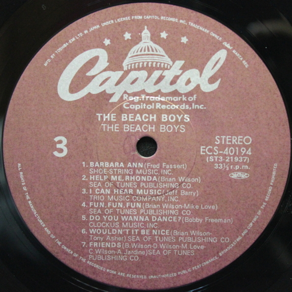 The Beach Boys / The Beach Boys (2LP)