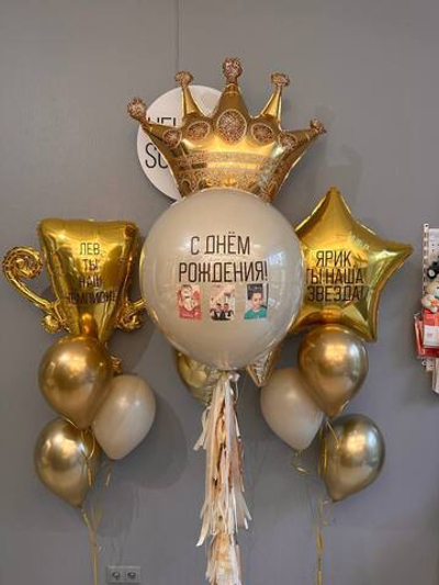 Набор шаров «Королевство победителей»