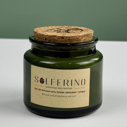 Ароматизированная свеча в стекле с ароматом напитков