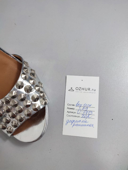 Босоножки Centro оригинальные 39 размер
