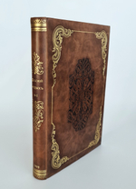 "Детский отдых. Ежемесячный иллюстрированный журнал для детей". 1895г.