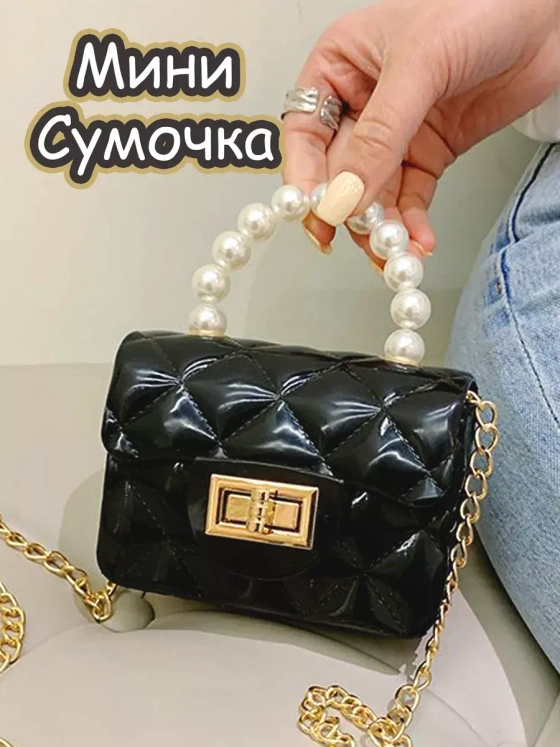 Сумка для девочки через плечо сумочка детская модная лето