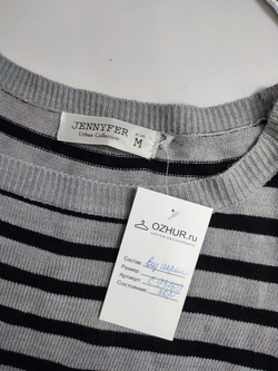Джемпер Jennyfer вязаный 46 размер