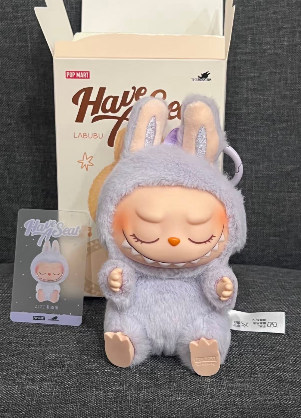 Дизайнерские игрушки Labubu the Monsters Have a Seat, Blue