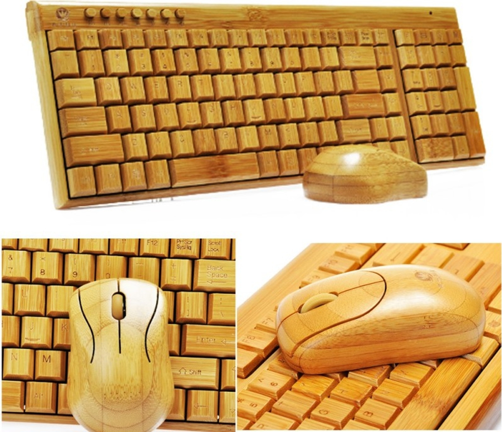 Клавиатура 1692 коричневый