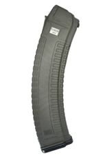 Магазин на 50 патронов для Сайги 5.45, PUFGUN