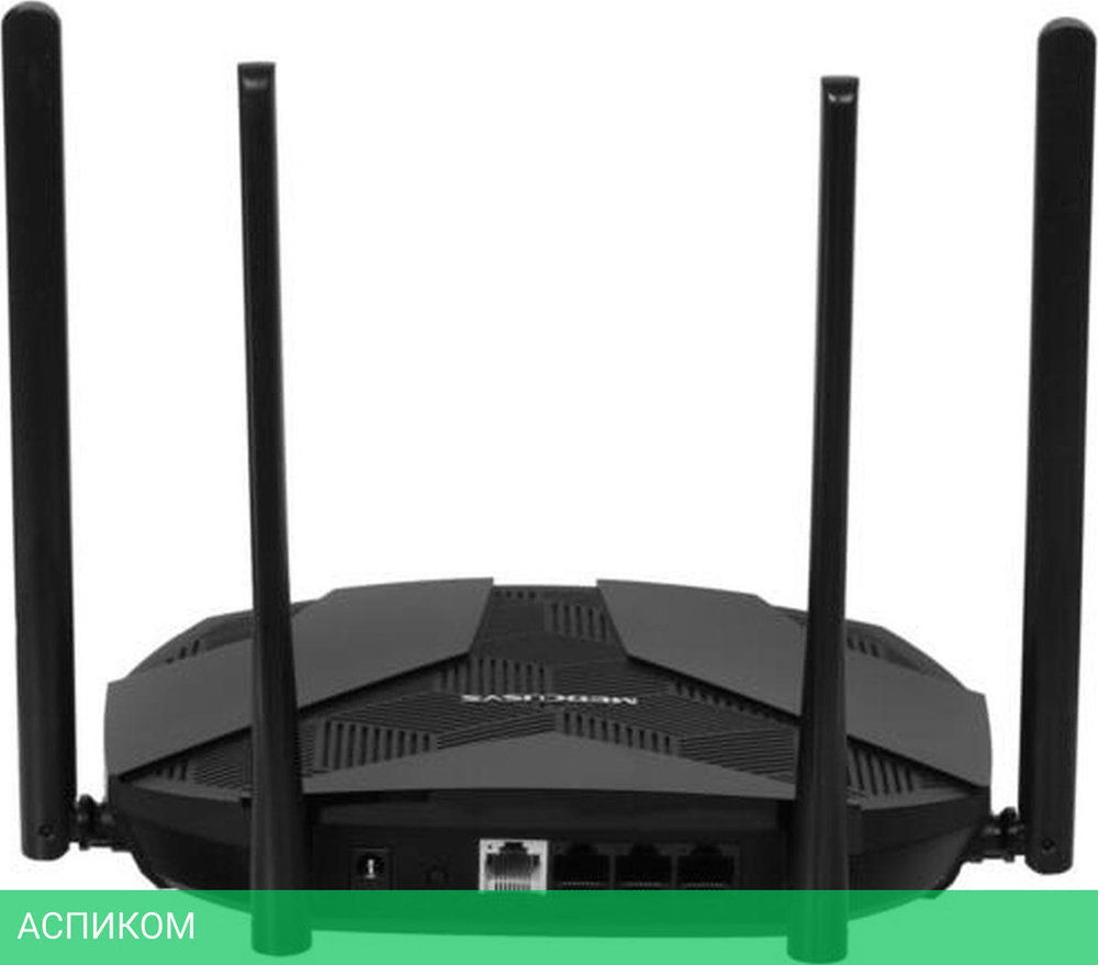 Беспроводной маршрутизатор Mercusys MR70X
