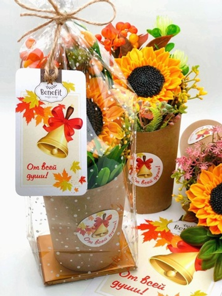 "Подсолнух-крафт" мини-букет