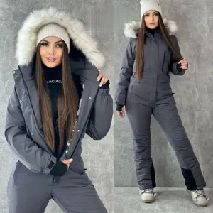 Комбинезон зимний 7091834-3