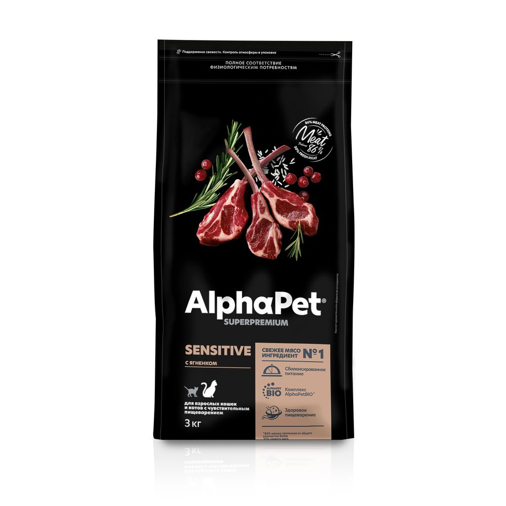 Сухой корм ALPHAPET SUPERPREMIUM для взрослых кошек и котов с чувствительным пищеварением с ягненком 3 кг
