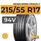 Nexen NFera Primus V 215/55 R17 94V