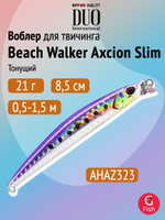 Воблер DUO Beach Walker Axcion Slim 85 S, AHA4006 Ayu OB, 85 мм, 21 г, тонущий, минноу