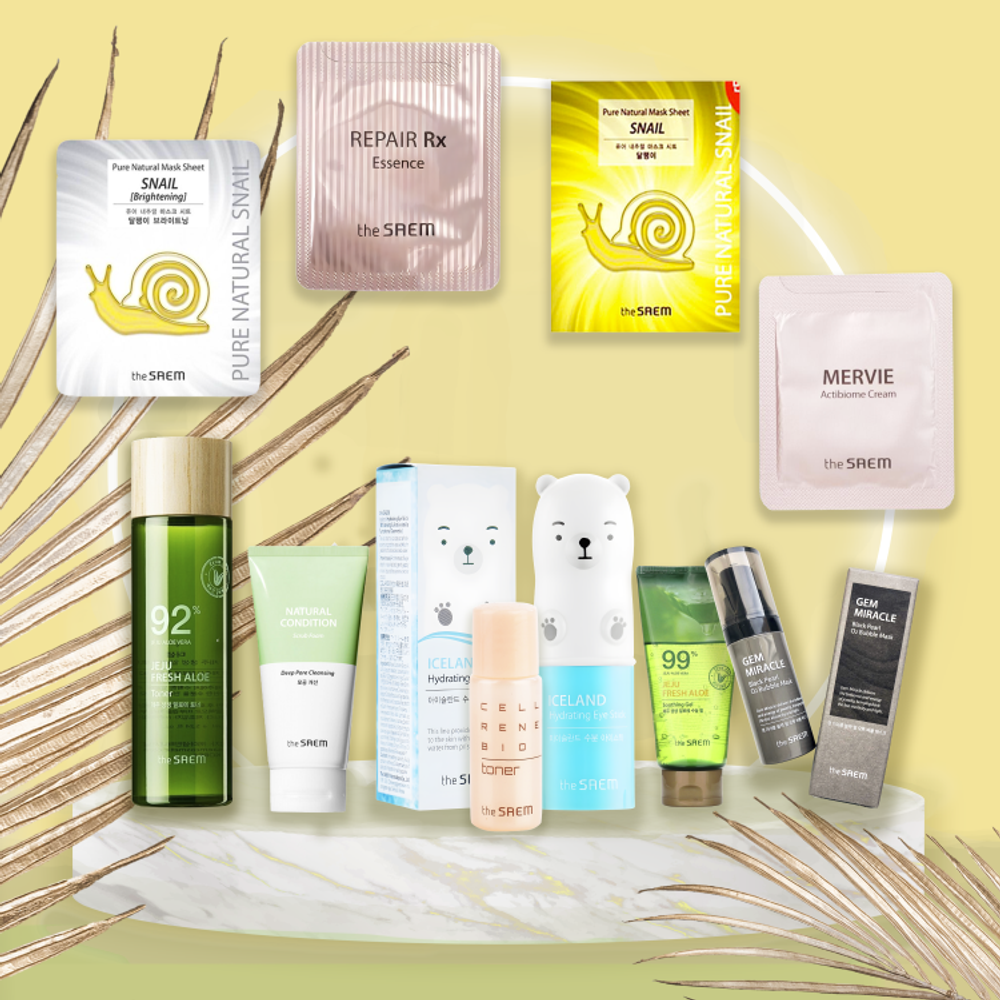Подарочный набор южнокорейской косметики Beauty Box Pretty