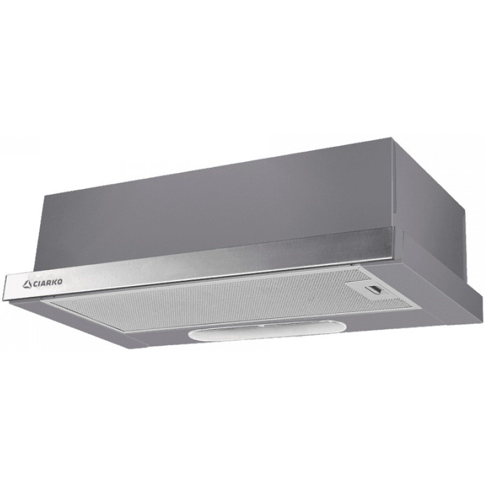 Вытяжка встраиваемая CIARKO Szuflada SL-S-II 50 серая 610 м/3