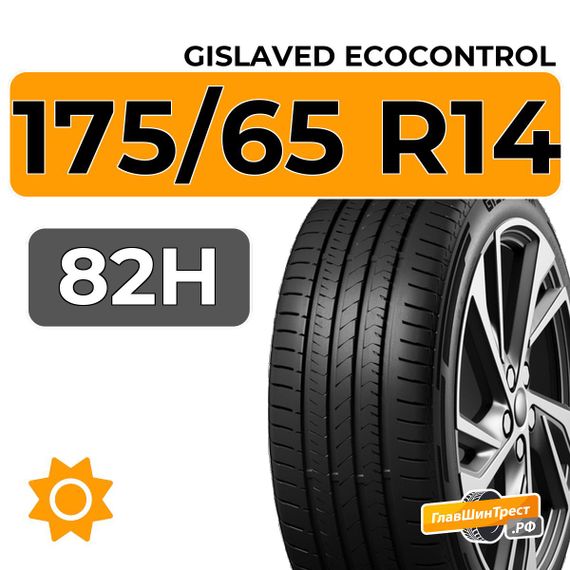 Gislaved EcoControl 175/65 R14 82H