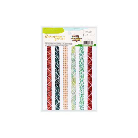 Уголки для фотографий