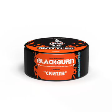BlackBurn (Skittles), 25 гр.