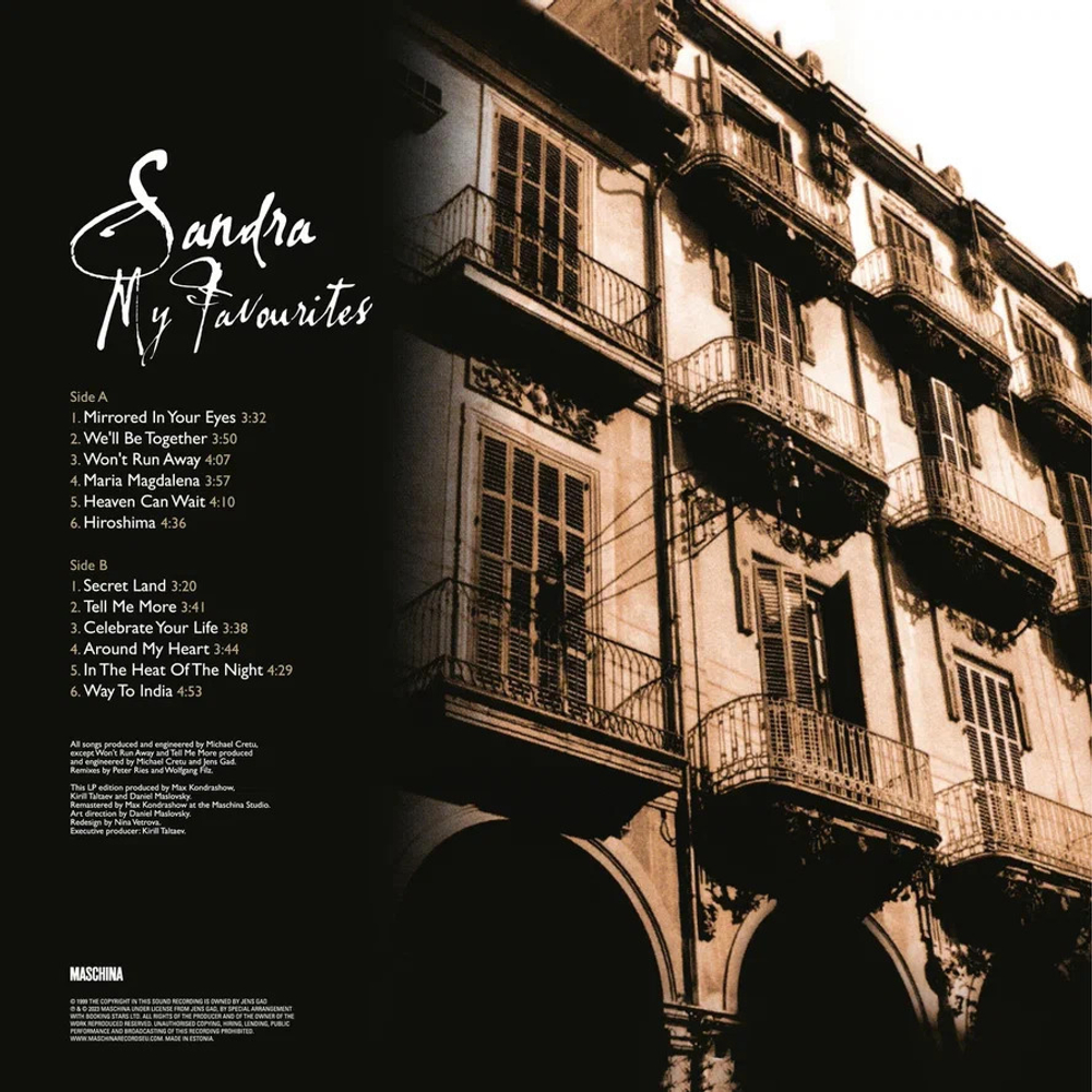 LP: Sandra — «My Favourites» (1999/2023) [Black Vinyl]