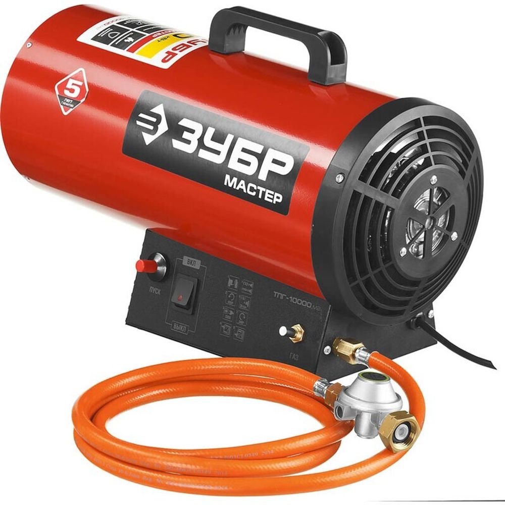 Газовая тепловая пушка Зубр ТПГ-10000_М2 - прямого нагрева / 10 кВт