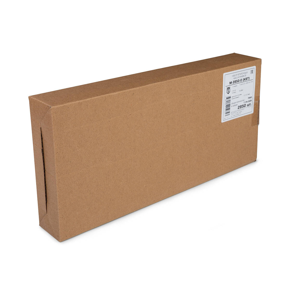 nshvi_m-2850-0_userpack_2_550832327.jpg
