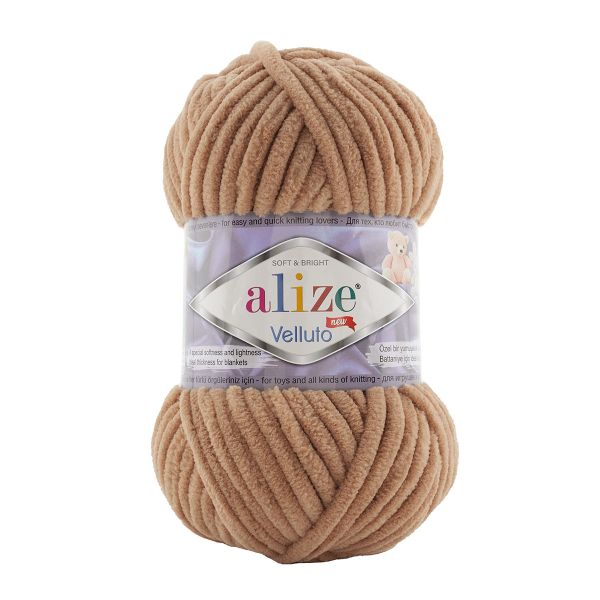 Пряжа Alize (Ализе) Velluto / уп.5 мот. по 100 г, 68м, 429 верблюжий