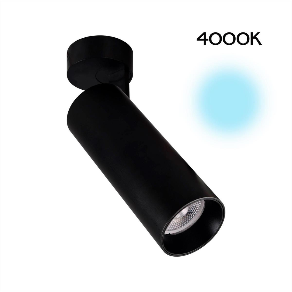 Светодиодный спот Citilux Тубус CL01B181N