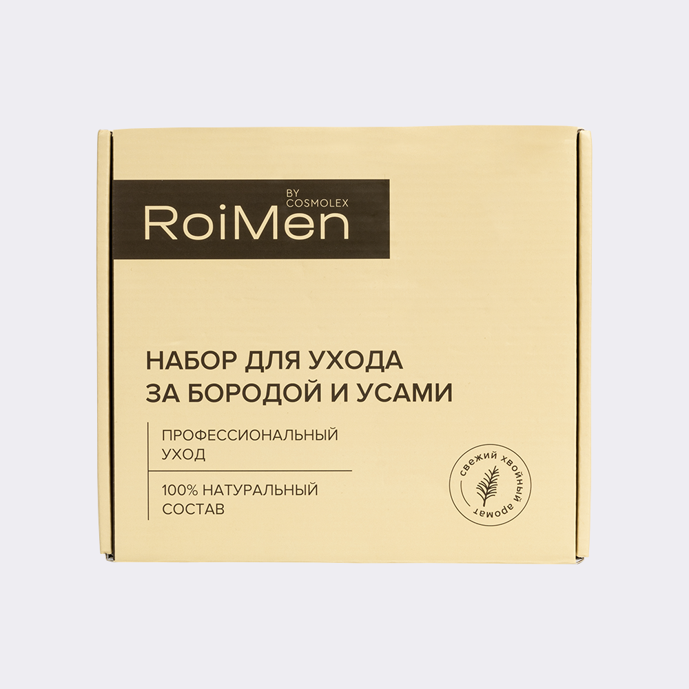 Уход за бородой и усами