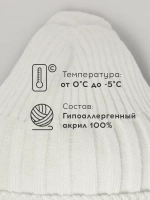 Шапка детская осенняя со снудом