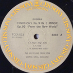 Виниловая пластинка Дворжак - Симфония № 9 Из Нового Света / Сметана - Молдавская LP