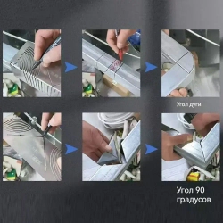 Угломер 235мм х 82мм, Нержавеющая сталь