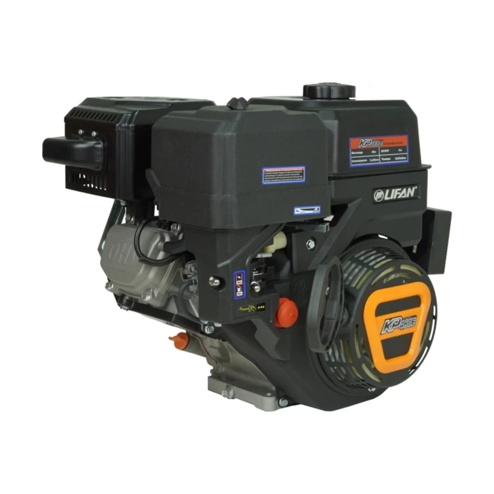 Lifan KP460E D25, 18A бензиновый двигатель 00-00004289