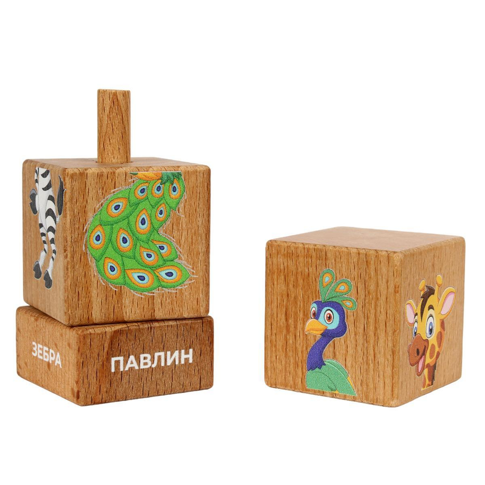 Кубики на оси «Дикие животные» (Лидер)