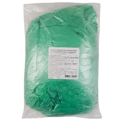 Бахилы 39 см х 14 см "Экстра Плюс EleGreen" зеленые по 100 шт. (1/40 шт.) ПНД-15/2р-З