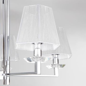 Люстра потолочная 60125/5 хром Smart Alegria Eurosvet