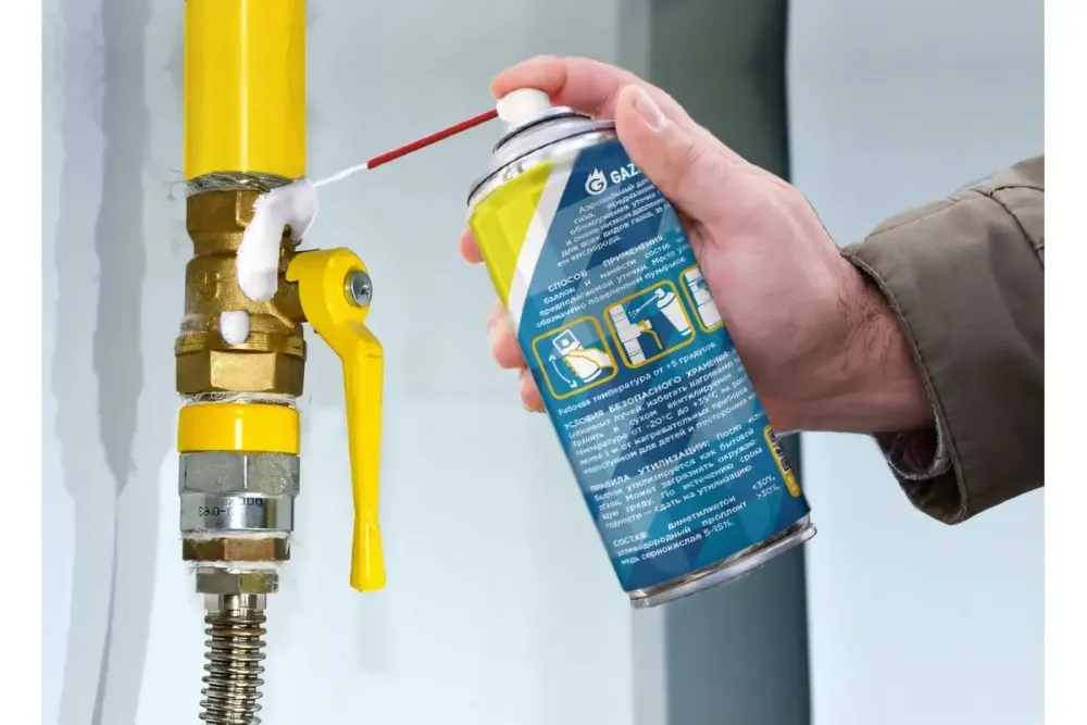 Аэрозольный детектор утечки газа GAZMASTER 130мл, 70484