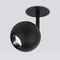 Встраиваемый светодиодный спот Elektrostandard Ball 9926 LED 12W 4200K черный a053738