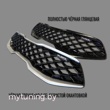 Бампер передний KUDOS LUX для Kia Rio 4(IV)