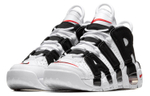 Кроссовки Nike Air More Uptempo Air Gs