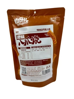 Рисовые чипсы Gouyaer со вкусом барбекю , 188гр.