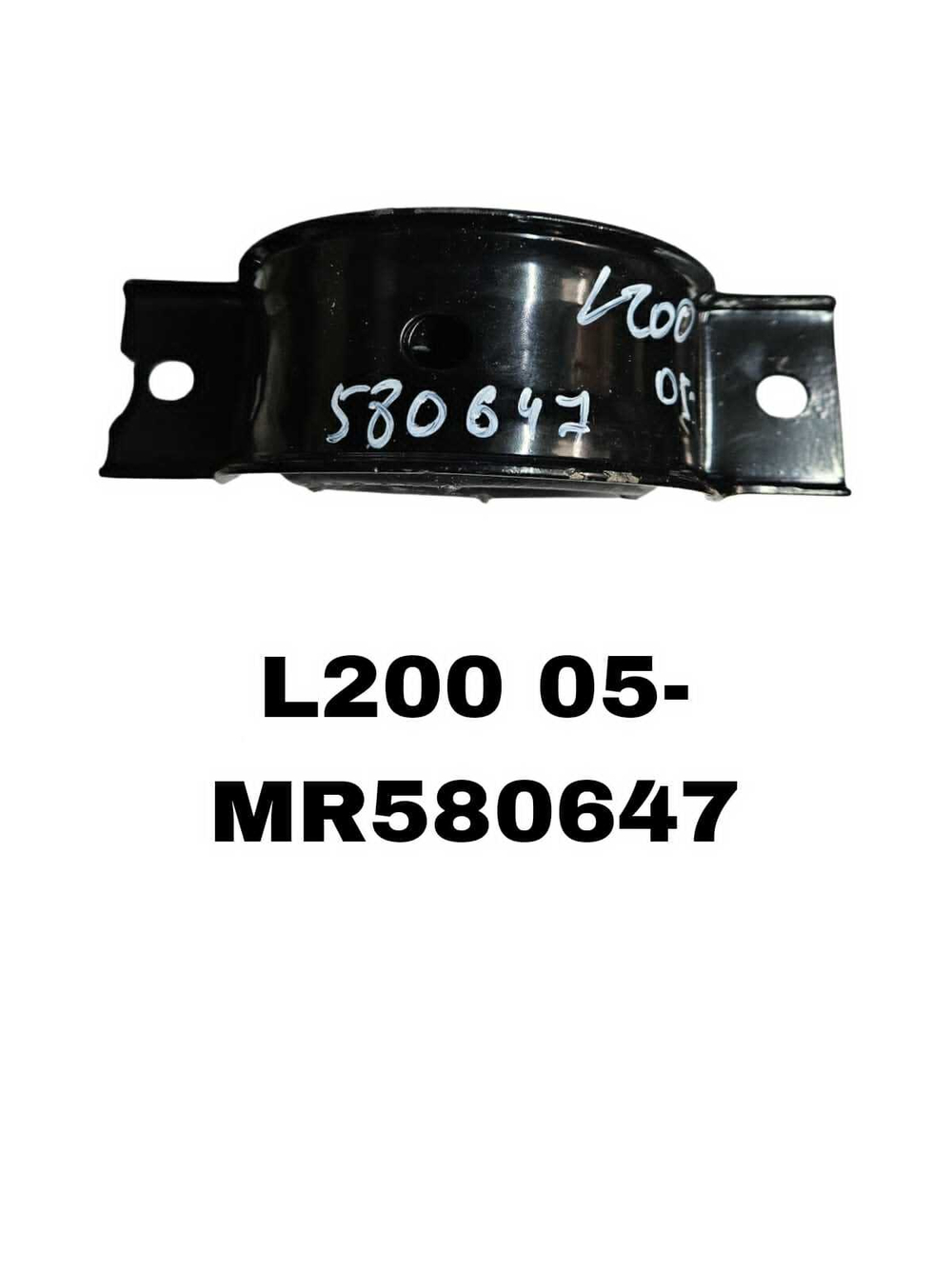 ПОДВЕСНОЙ L200 05-